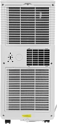 Кондиционер мобильный Royal Clima Cubo RM-CU30HH-E белый площ.21м2