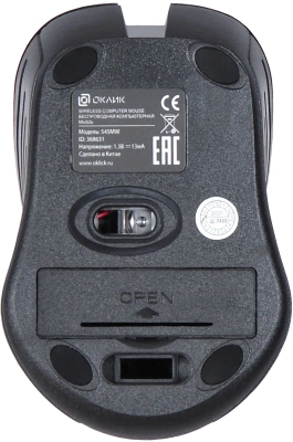 Мышь Оклик 545MW черный/красный оптическая 1600dpi беспров. USB для ноутбука 4but (368631)