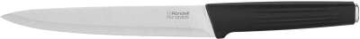 Набор ножей кухон. Rondell Craft RD-1469 компл.:6предм. с подставкой черный подар.коробка
