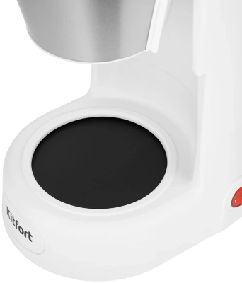 Кофеварка капельная Kitfort КТ-7631 650Вт белый/серебристый