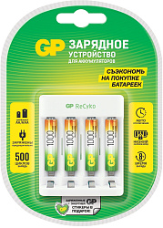 Зарядное устройство GP Rechargeable E411/100AAAHCCS-2CR1 AA/AAA NiMH 1000mAh (4шт) блистер