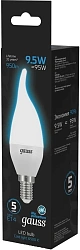 Лампа светодиодная Gauss 104101310 9.5Вт цок.:E14
