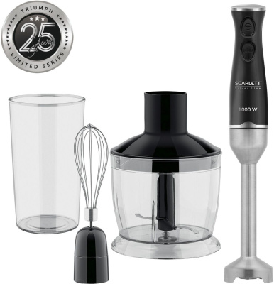 Блендер погружной Scarlett Silver Line SC-HB42F73 1000Вт черный