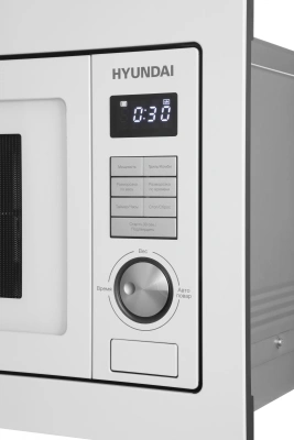 Микроволновая печь Hyundai HBW 2544 WG 25л. 900Вт белый (встраиваемая)