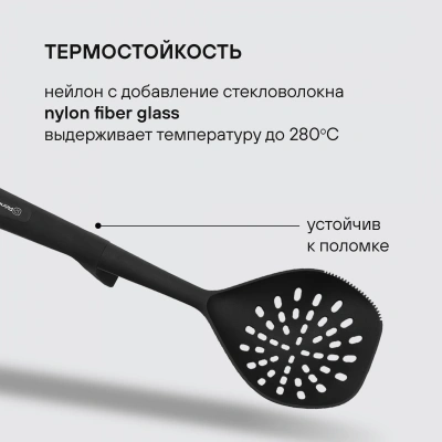 Набор аксессуаров Rondell Arcane RD-1859 черный наб.:5предм. упак.:подарочная коробка
