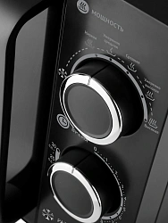 Микроволновая Печь Polaris PMO 2001 RUS 20л. 700Вт черный