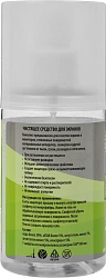 Чистящий набор (салфетка + гель) Cactus CS-S3004E для экранов и оптики 1шт 18x18см 200мл