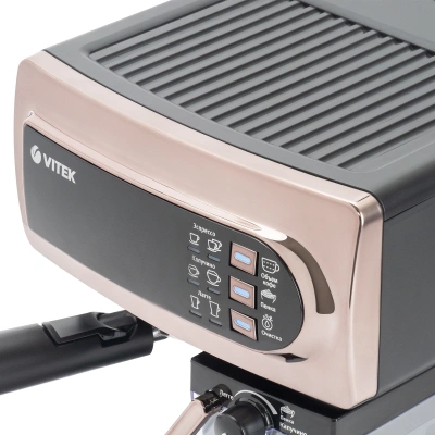 Кофеварка рожковая Vitek VT-1517 GD 1238Вт золотистый