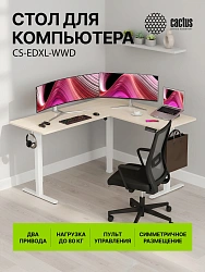 Стол для компьютера Cactus CS-EDXL-WWD столешница МДФ белый дуб каркас белый 160x140x72см