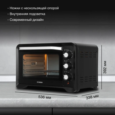 Мини-печь Hyundai MIO-HY094 35л. 1600Вт черный