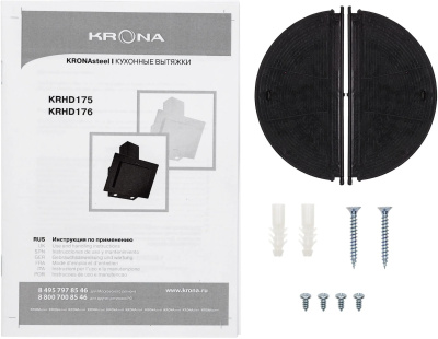 Вытяжка каминная Krona Vierkant 600 Pb черный управление: кнопочное (1 мотор)