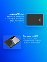 Накопитель SSD Netac USB-C 2TB NT01Z7S-002T-32BK Z7S 2.5" черный