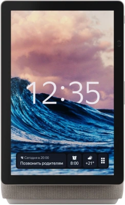 Умная колонка Yandex Станция Дуо Макс Zigbee Алиса бежевый 60W 1.0 BT/Wi-Fi 10м (YNDX-00055BIE)