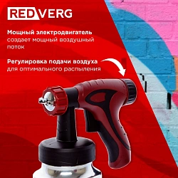 Краскопульт RedVerg RD-PS500 500Вт бак:800мл 500мл/мин