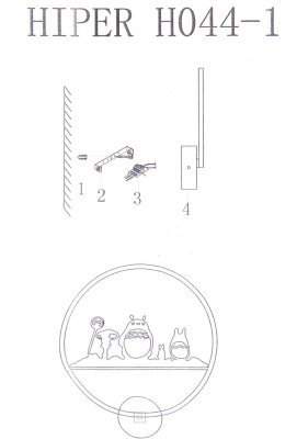 Светильник Hiper Fairytale H044-1 19Вт 4000K цв.св.:белый нейтральный венге