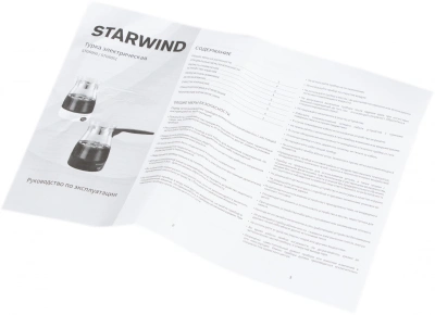 Кофеварка Электрическая турка Starwind STG6050 600Вт белый