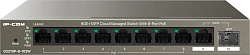 Коммутатор IP-Com G2210P-8-102W (L2) 9x1Гбит/с 1xКомбо(1000BASE-T/SFP) 1SFP 8PoE 92W неуправляемый