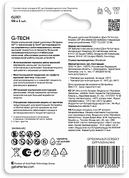 Батарея GP Ultra Alkaline 1604AUA21-5CRSBC1 9V (1шт) блистер