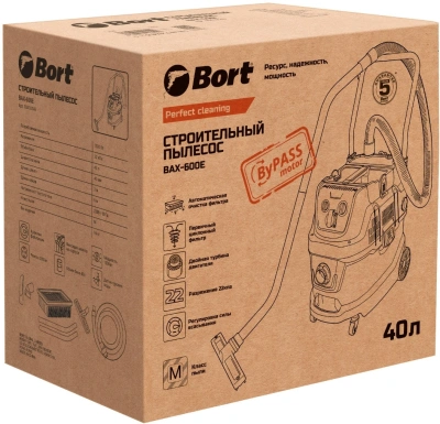 Строительный пылесос Bort BAX-600E 1600Вт (уборка: сухая/влажная) серый
