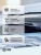 Картридж лазерный Cactus CS-C069HBK-MPS 069HBK черный (12000стр.) для Canon I_sensys LBP673CDW/MF754CDW/MF752CDW/imageCLASS MF756Cx/LBP674CDW/MF753CDW/MF751CDW с чипом