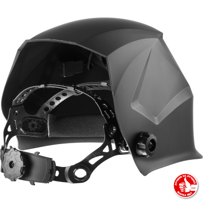 Маска сварщика Зубр А 9-13 филь.:хамел. кл.:1/2/1/2 см.экр.90x35мм черный (11076)