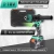 Дрель-шуруповерт Zitrek Green Impact 18V 1800Вт аккум. патрон:быстрозажимной (кейс в комплекте) (063-4046)