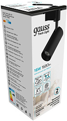 Светильник Gauss TR082 4000K цв.св.:белый нейтральный черный