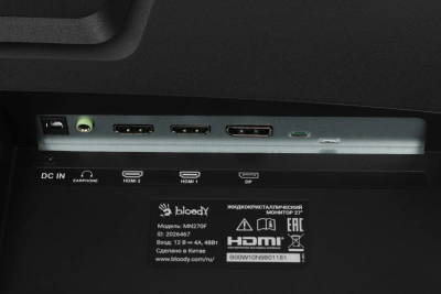 Монитор Bloody 27" MN270F черный IPS LED 1ms 16:9 HDMI M/M матовая 300cd 178гр/178гр 1920x1080 180Hz G-Sync DP FHD 4кг