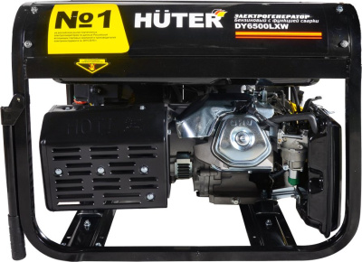 Генератор Huter DY6500LXW 5.5кВт