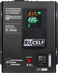 Стабилизатор напряжения Rucelf RS-5000 5кВА однофазный черный