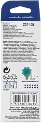 Чернила Brother BT5000Y желтый 48мл для Brother DCP-T300/T500W/T700W/MFC-T800W
