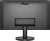 Монитор AOC 23.8" Basic-Line 24B3HA2 черный IPS LED 16:9 HDMI M/M матовая 250cd 178гр/178гр 1920x1080 120Hz VGA FHD 2.97кг