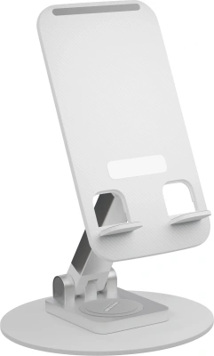 Подставка Wiiix DST-723-W белый