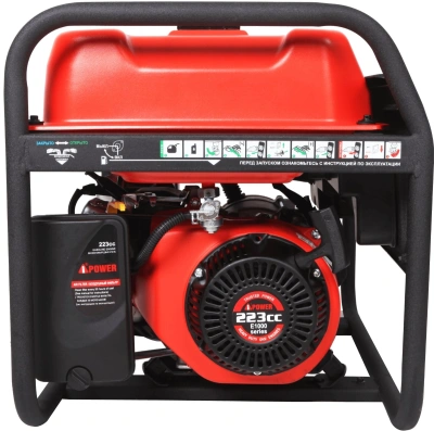 Генератор A-iPower A3500X 3.5кВт