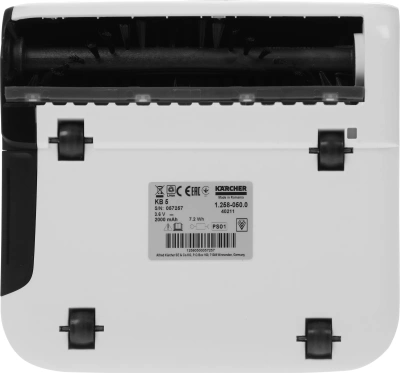 Пылесос-электровеник Karcher KB 5 650Вт белый
