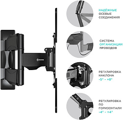 Кронштейн для телевизора Onkron M4 черный 32"-65" макс.35кг настенный поворот и наклон