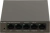 Межсетевой экран IP-Com M20-PoE 10/100/1000BASE-TX серый