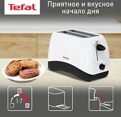 Тостер Tefal Delfini TT130130 850Вт белый