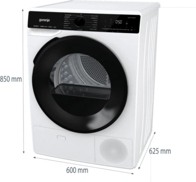 Сушильная машина Gorenje DPNA82WIFI/C кл.энер.:A++ макс.загр.:8кг белый