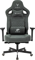 Кресло игровое Knight Hunter серый Alfa 44 искусственная замша крестов. металл
