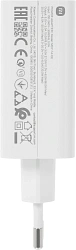 Сетевое зар./устр. Xiaomi 120W HyperCharge Combo (Type-A) EU 120W 6A (PD+QC) USB универсальное белый (BHR9462EU)
