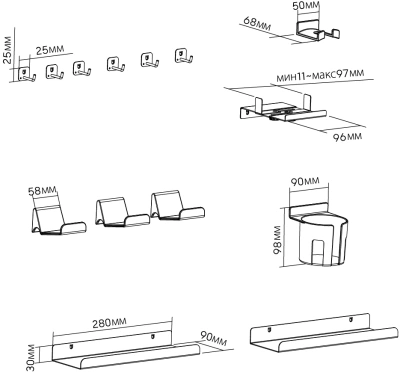 Лотки Cactus CS-GMPB-SET2 черный