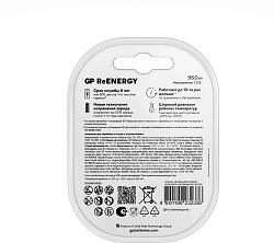 Аккумулятор GP 100AAAHCRGY-2CRCB2 AAA NiMH 930mAh (2шт)
