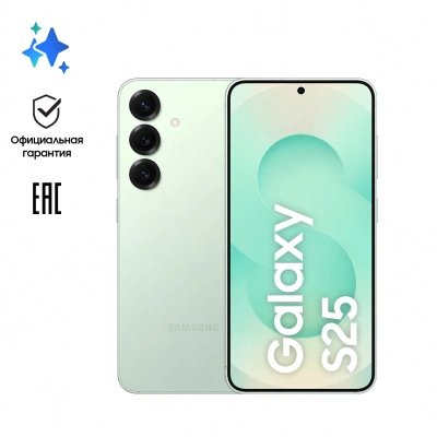 Смартфон Samsung SM-S931B Galaxy S25 256Gb 12Gb мятный моноблок 3G 4G 2Sim 6.2" 1080x2340 Android 15 50Mpix 802.11 a/b/g/n/ac/ax/be NFC GPS GSM900/1800 GSM1900 Protect