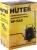 Опрыскиватель Huter SP SP-5AC аккум. наплеч. 5л желтый/черный (70/13/54)