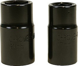 Гайковерт Sturm! IW2101 авт.сеть патрон:квад.1/2" (кейс в комплекте)