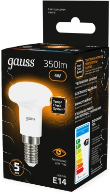Лампа светодиодная Gauss R39 4Вт цок.:E14 рефлек. 220B св.свеч.бел.теп. (упак.:10шт) (106001104)