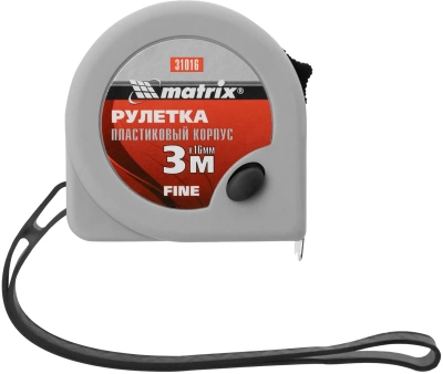 Рулетка строительная Matrix Fine дл.полотна 3м изм.шкала в см зацеп простой серый (31016)