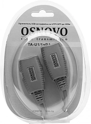 Удлинитель PoE Osnovo TA-U1/1+RA-U1/1