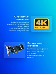 Видеокарта Asus PCI-E 2.0 GT710-SL-2GD5-BRK-EVO NVIDIA GeForce GT 710 2Gb 64bit GDDR5 954/5012 DVIx1 HDMIx1 CRTx1 HDCP Ret low profile